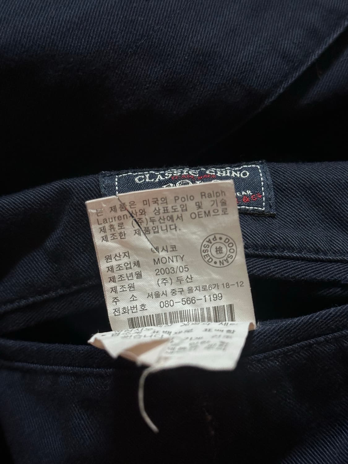 폴로 랄프로렌 Andrew 앤드류 클래식 치노 와이드 팬츠 상품이미지8