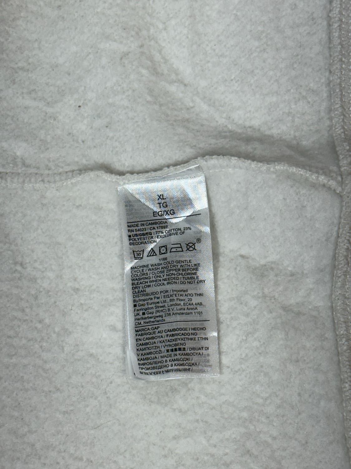 갭 GAP 화이트 빅 로고 후드집업 XL 상품이미지8