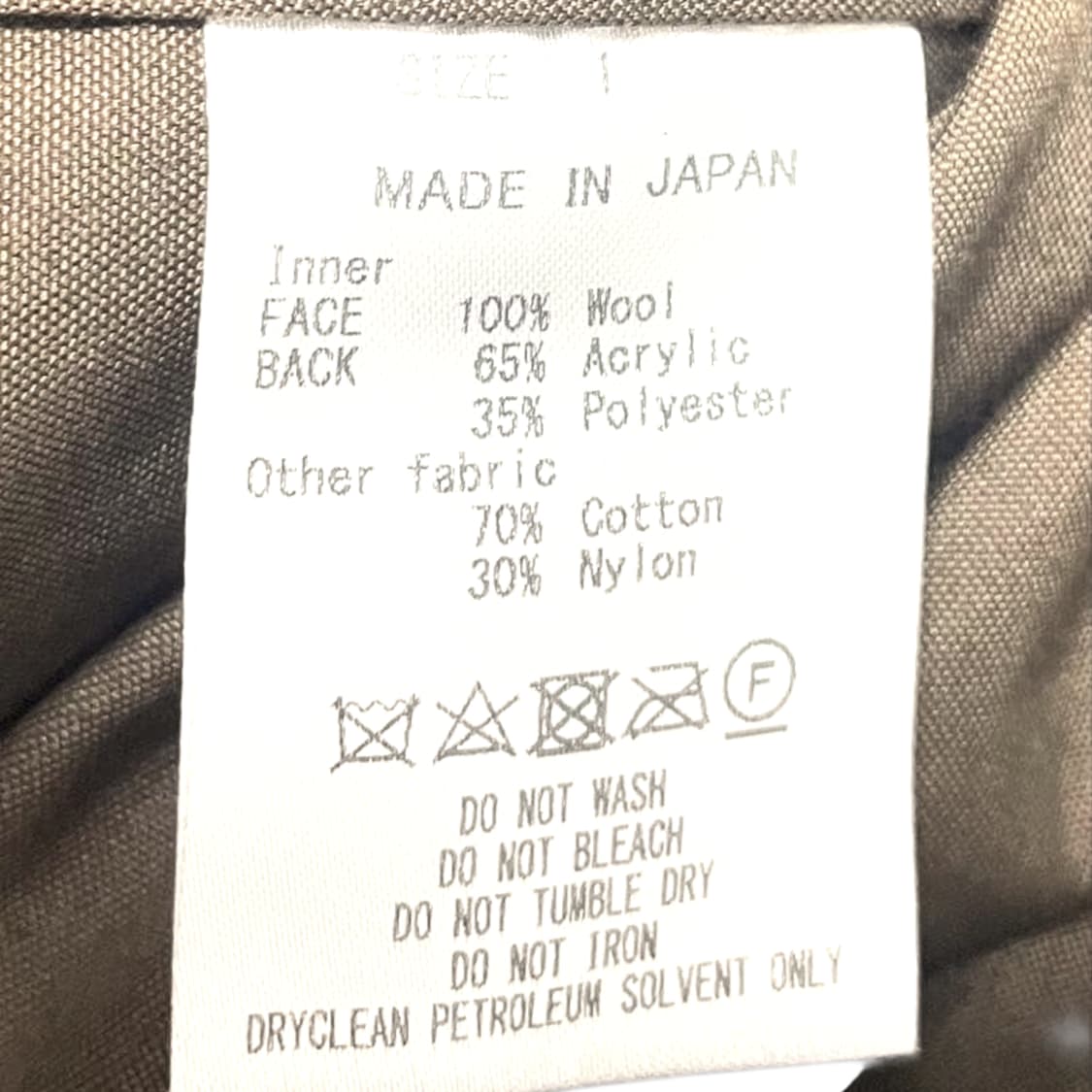 마카웨어 옥스포드 오버 모즈파카 코트 상품이미지10