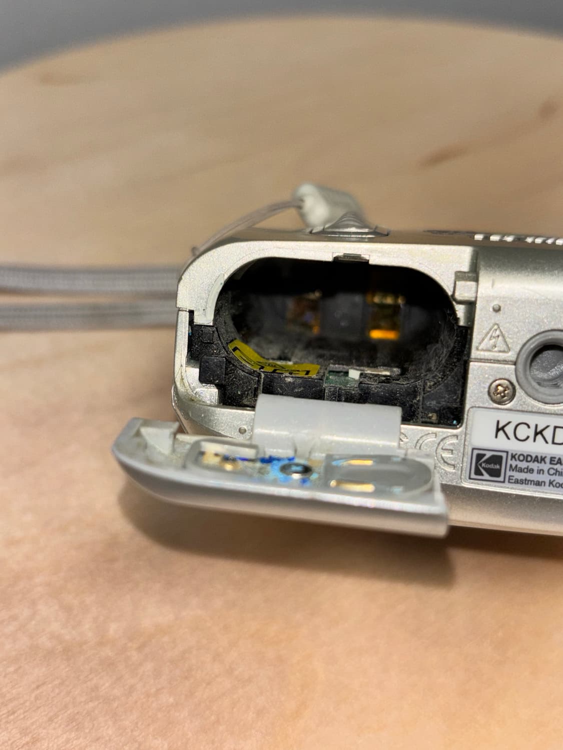 코닥 이지쉐어 CX7525 부품용 상품이미지4