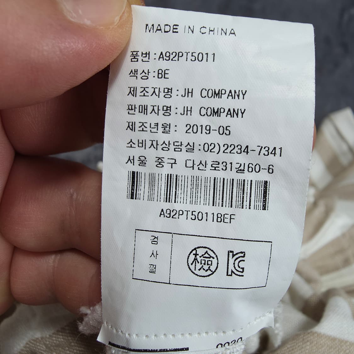 (F)여성 스테이피플 밴딩 와이드 팬츠 여름 상품이미지5