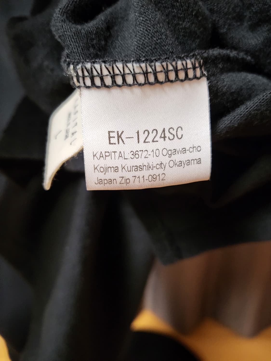 [L] 캐피탈 20 저지 패넌트 티셔츠 4 플래그 반팔 블랙 상품이미지4