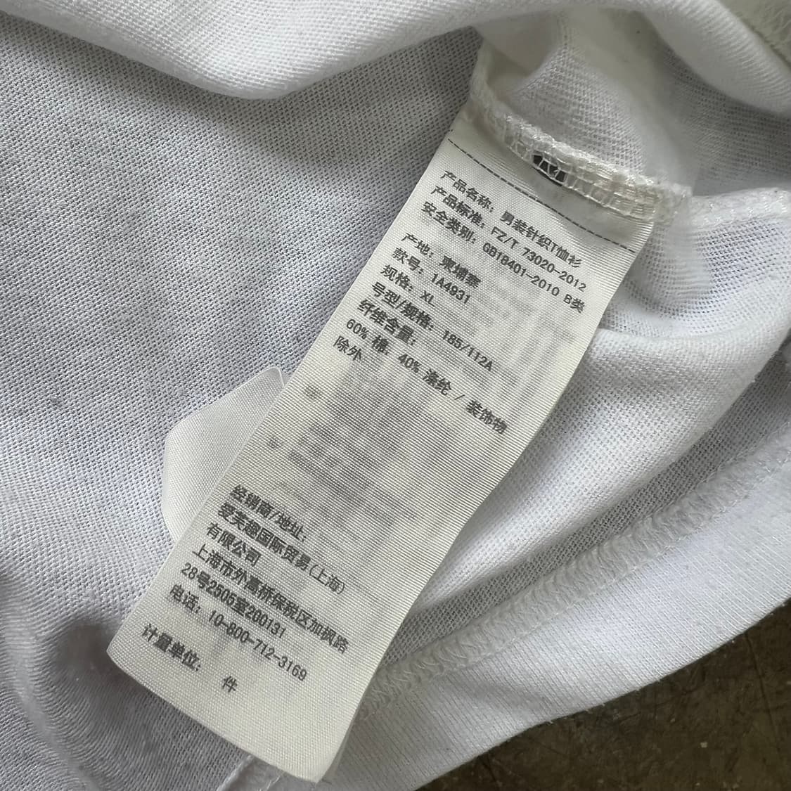 XL) 아베크롬비 로고 반팔티 반팔 티셔츠 남녀공용 상품이미지5
