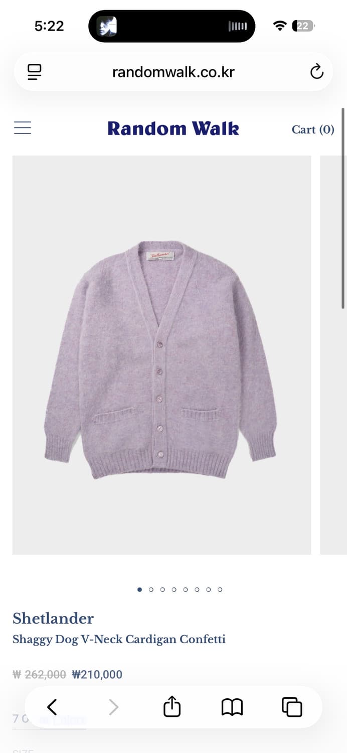 셔틀랜더 shetlander 쉐기독 가디건 연보라 상품이미지5