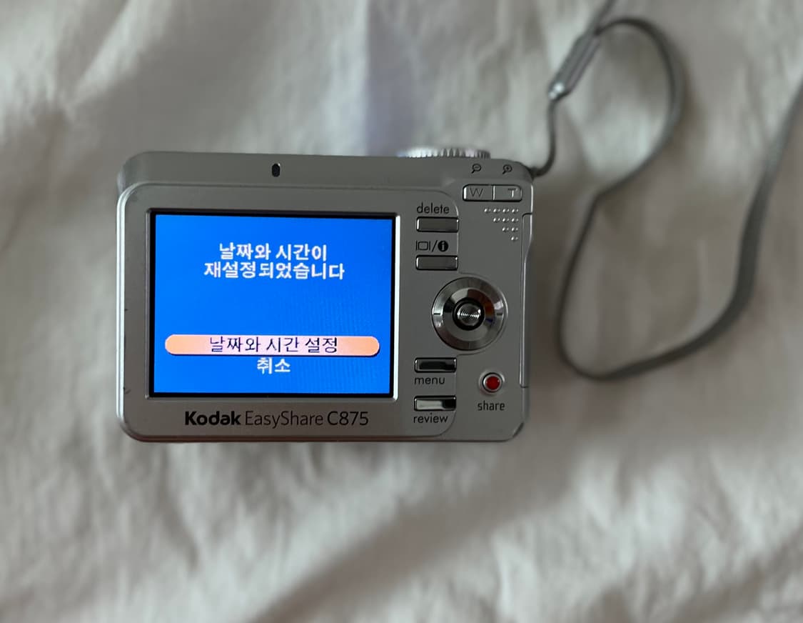 코닥 c875 kodak 디지털카메라 디카 상품이미지4