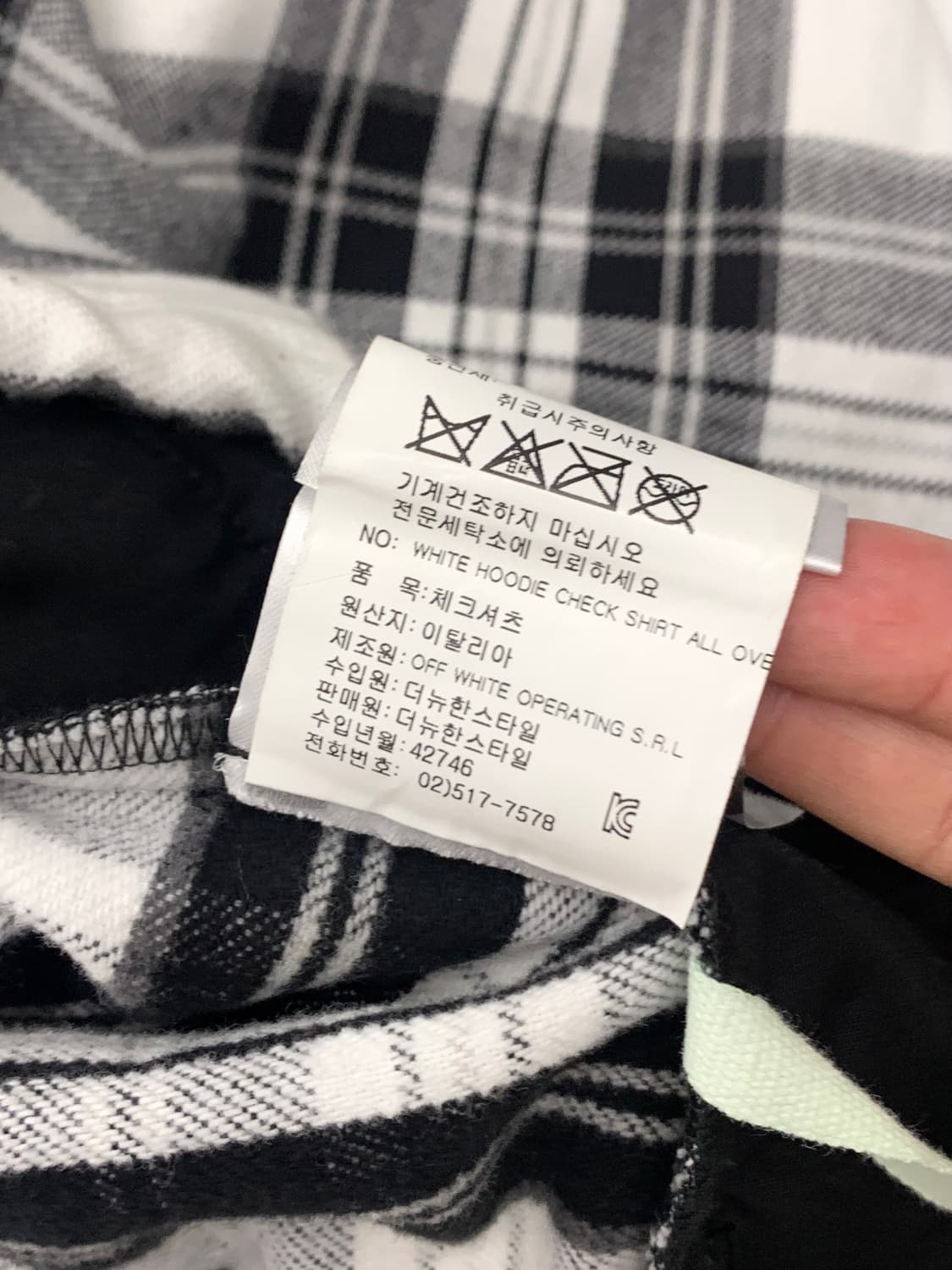 Off White 오프화이트 18SS 체크 플란넬 셔츠 자켓 상품이미지9