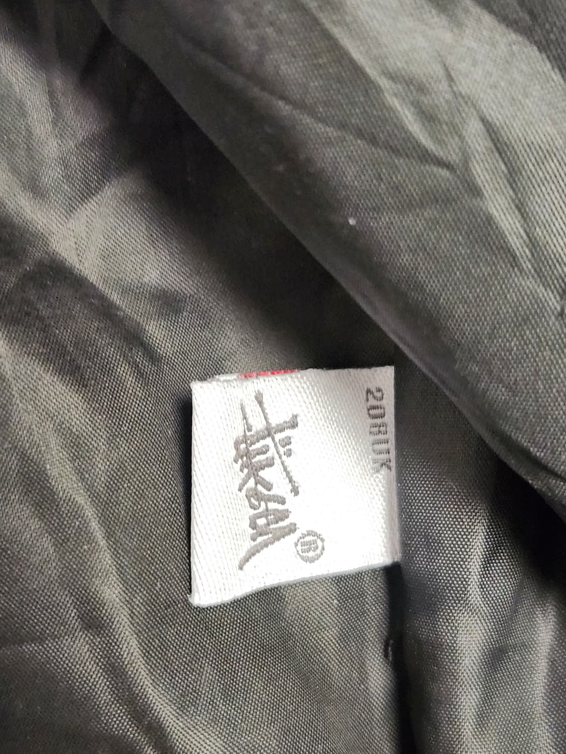 ​[XL] 90s 올드 스투시(Stussy) 어센틱 기어 멀티포켓 나일론 상품이미지6