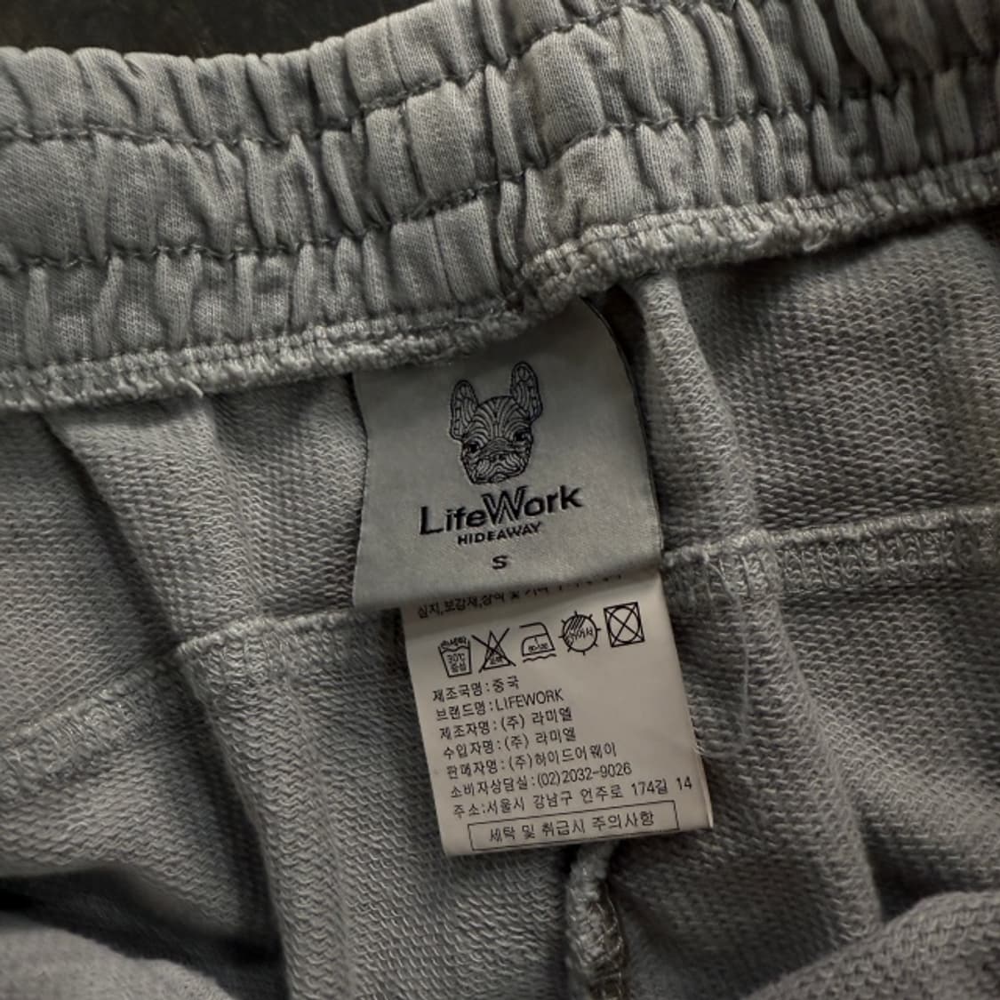 95 라이프워크 조거팬츠 상품이미지3