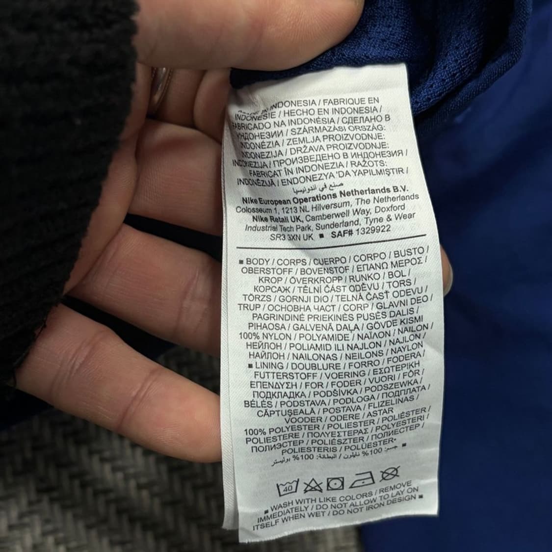 나이키 바르셀로나 배색 바람막이 v2027 상품이미지6