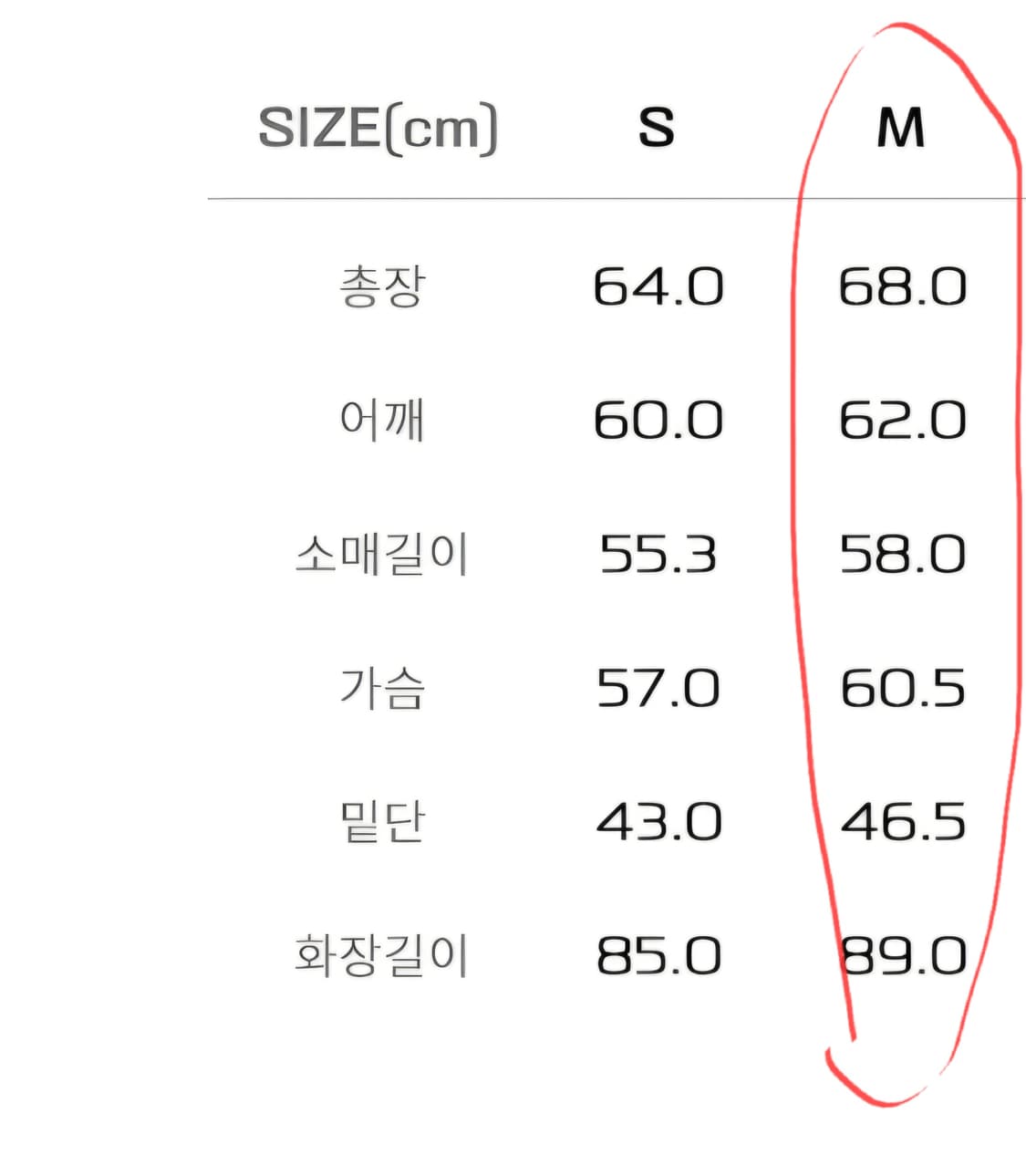 살로몬 링크 스웻 후디 상품이미지3