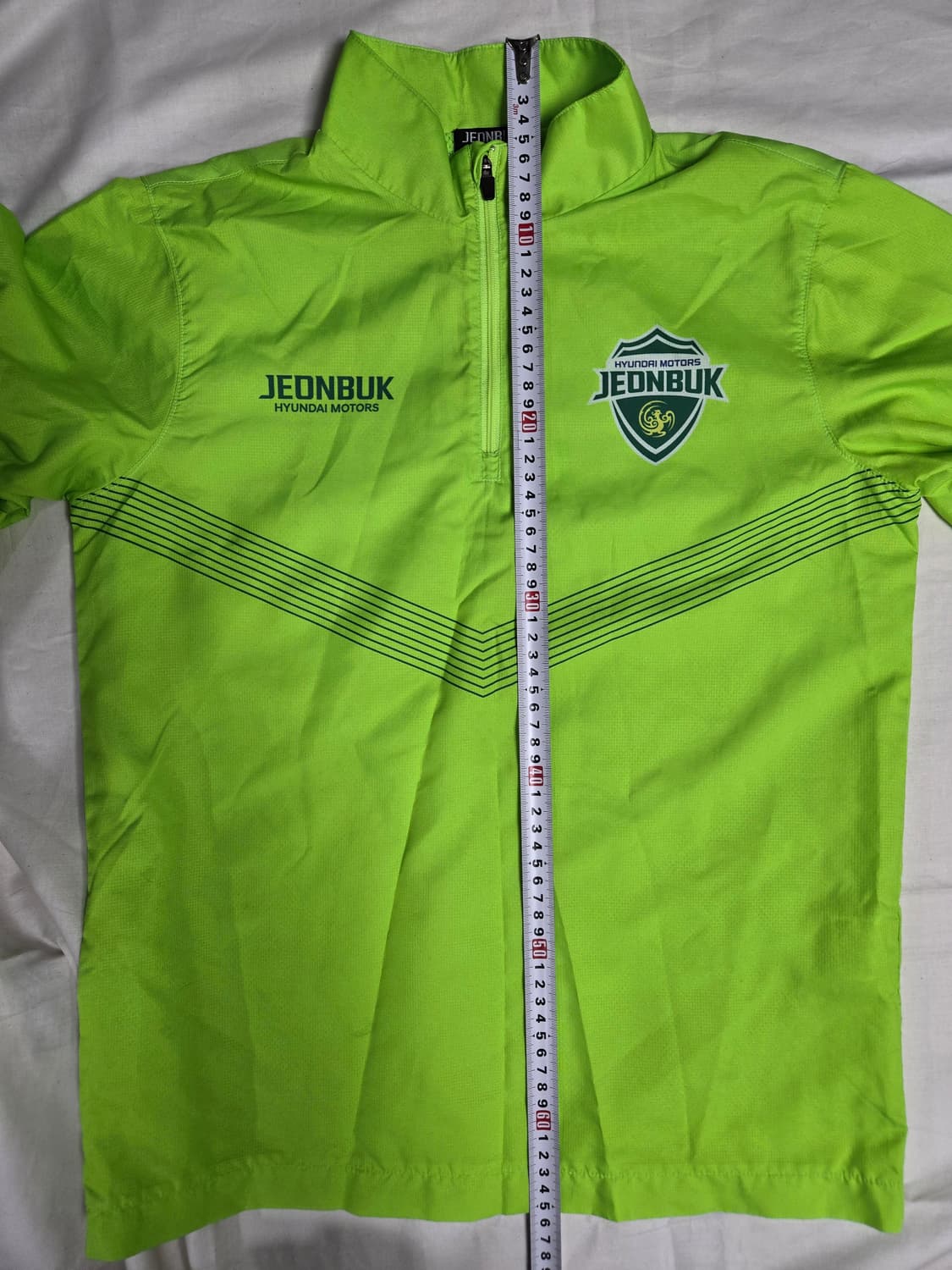 전북 현대 모터스 FC 윈드브레이커 상품이미지7