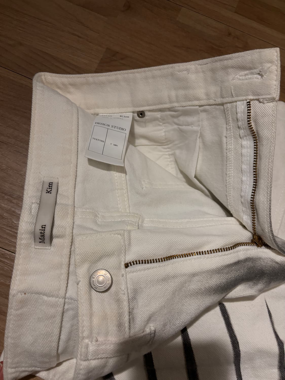마뗑킴 타이다이 흰색 바지 팬츠 S 상품이미지5