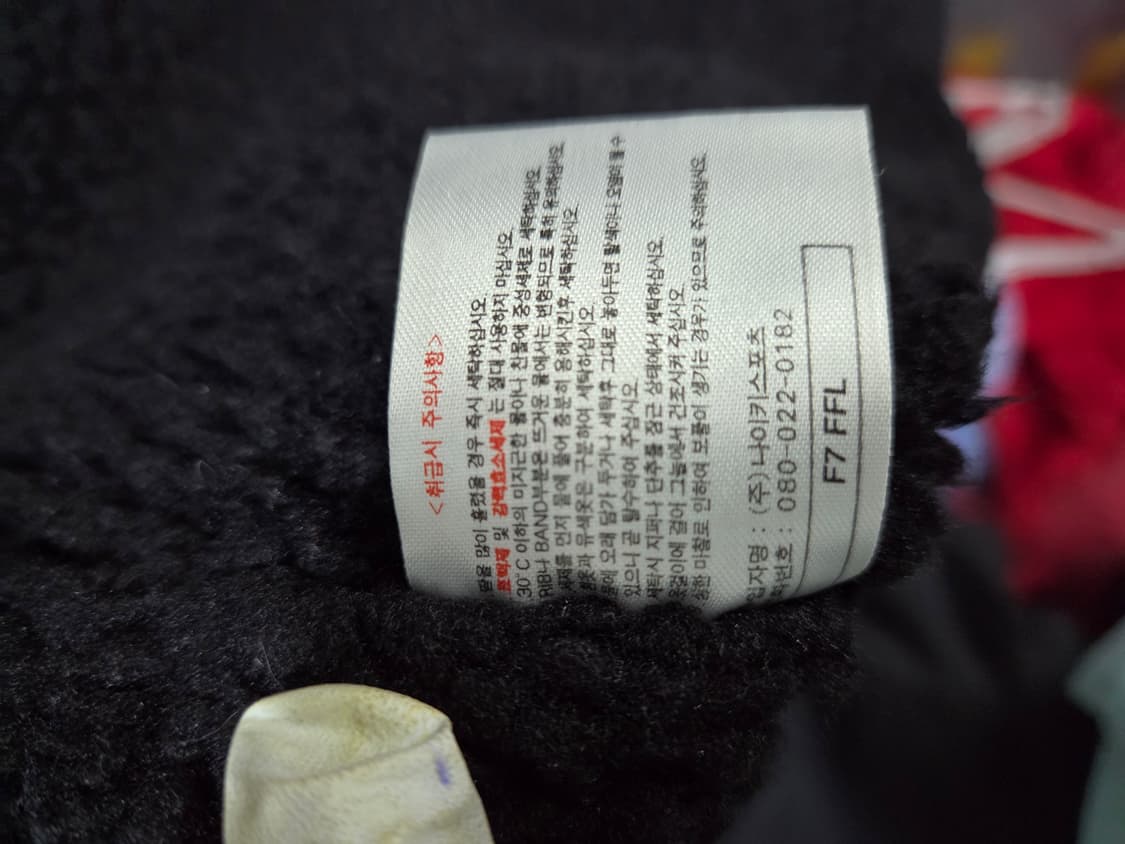 나이키스포츠 올드스쿨 벤치코트형 돕바 벤치코트겨울 110 상품이미지6