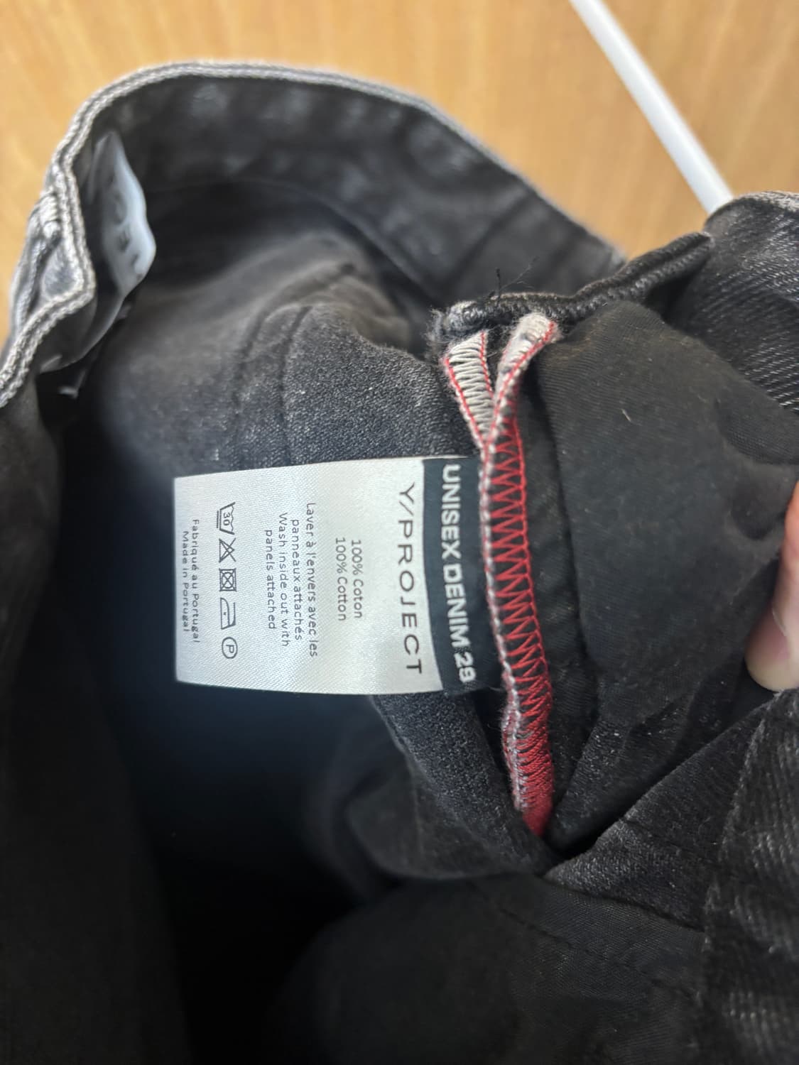 와이프로젝트 벨크로 패턴 팬츠 상품이미지4