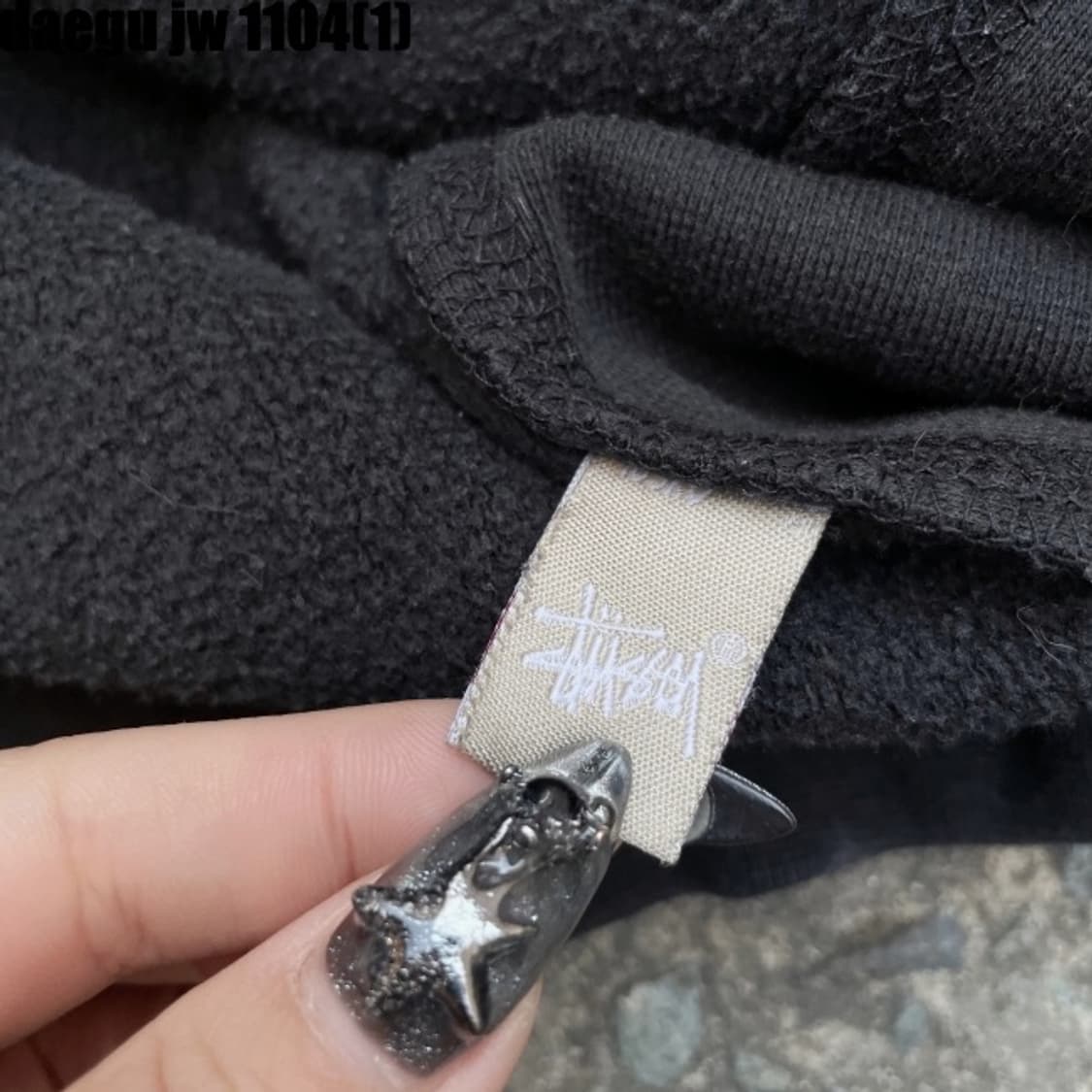 Stussy 후드집업 상품이미지6