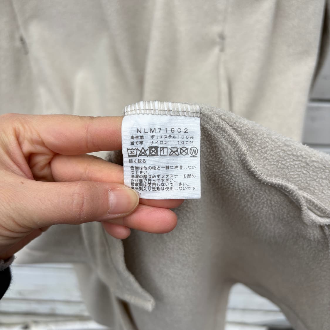 The North Face 노스페이스 플리스 후리스 원피스 상품이미지8