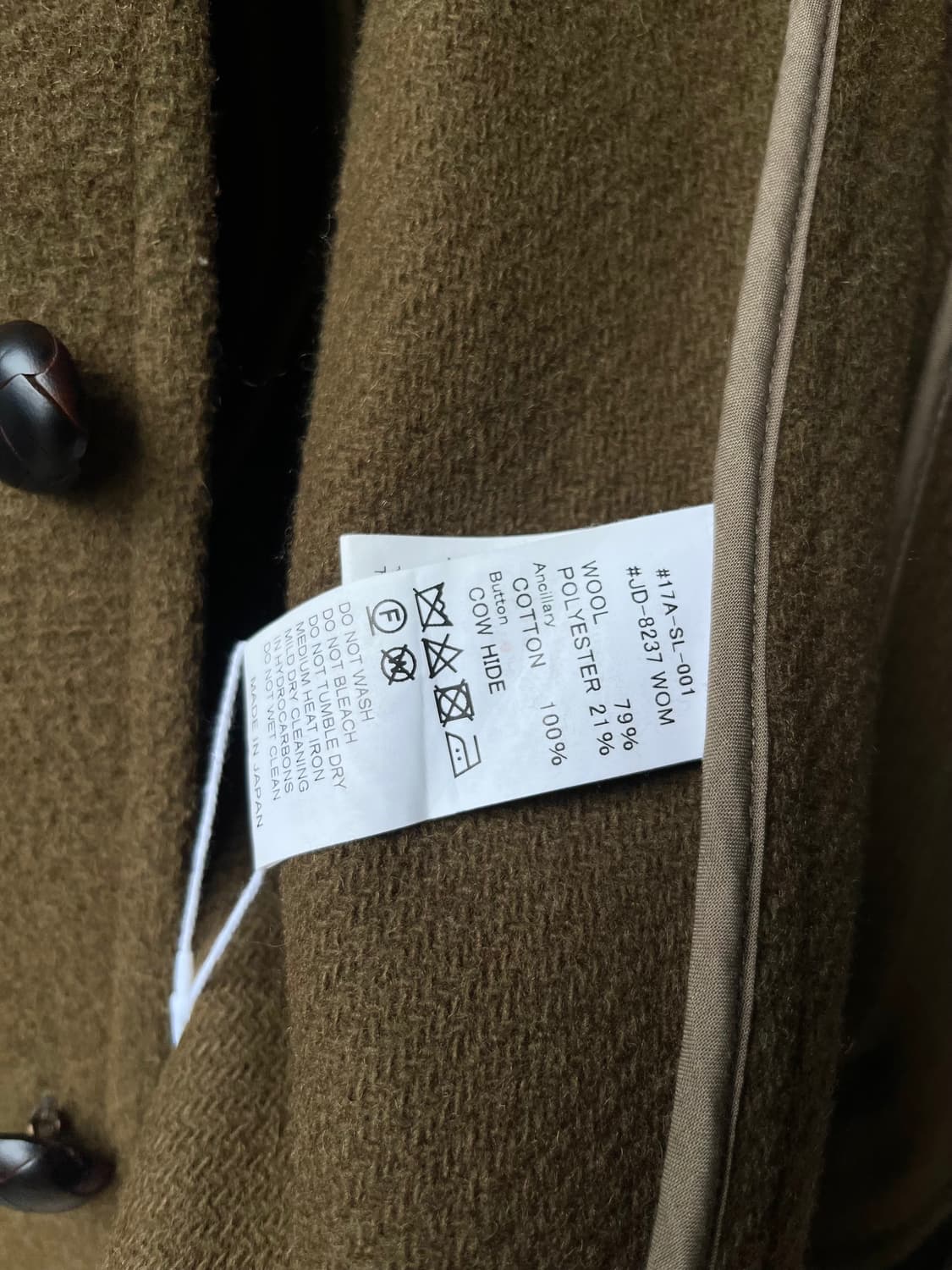 DANTON 단톤 울 숏코트 올리브 그린 38 상품이미지7