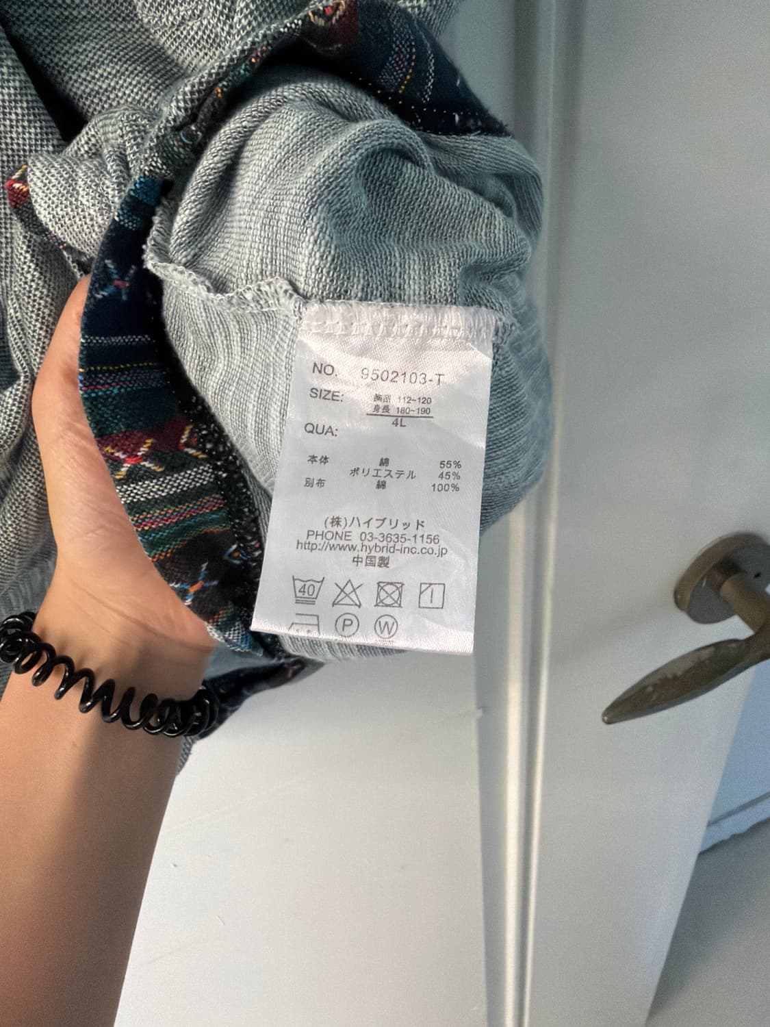일본빈티지 히피 에스닉 반팔 후드집업 상품이미지9