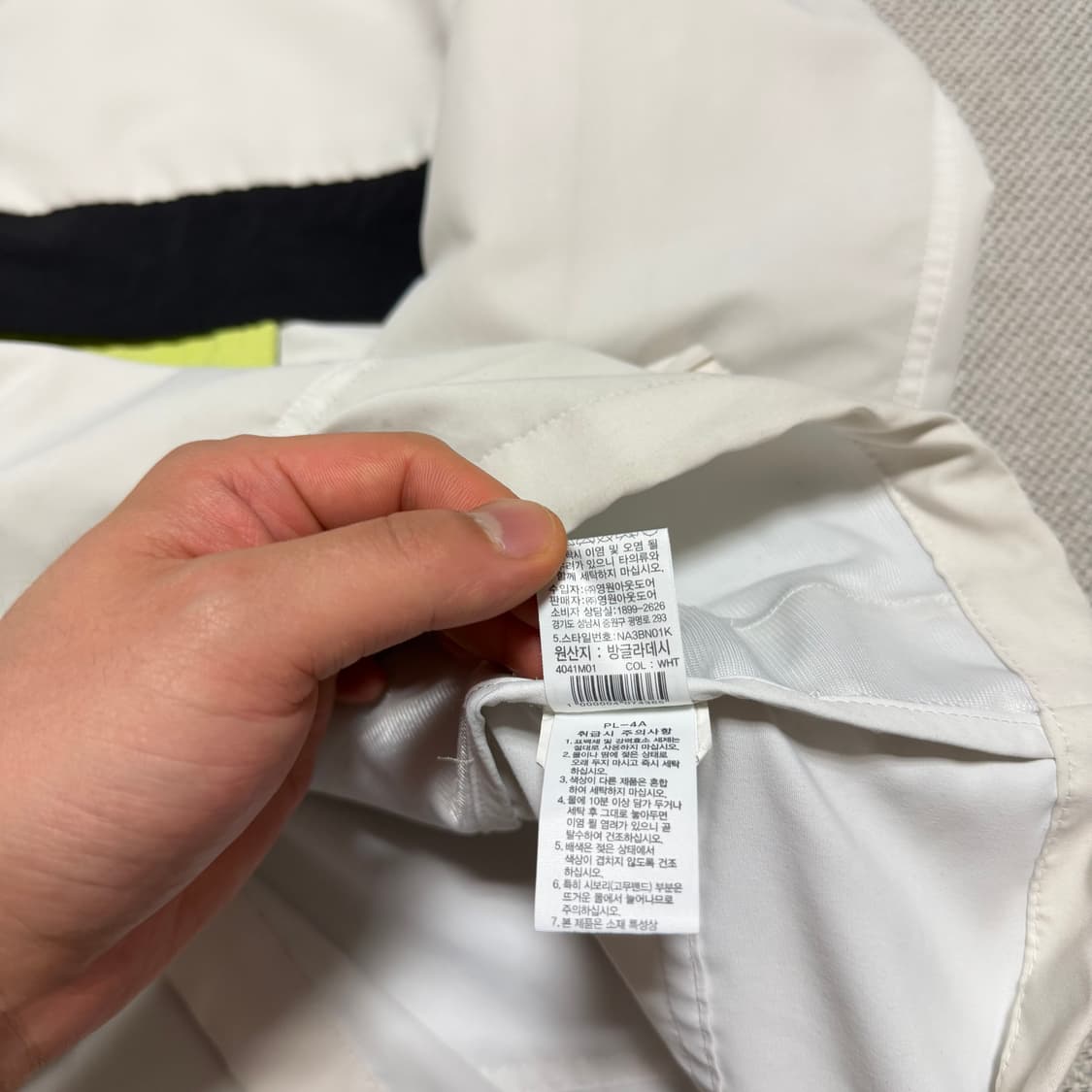 노스페이스 화이트라벨 에버든 아노락 상품이미지4