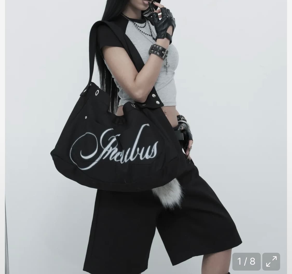 디와이도샵 서큐버스백 상품이미지1