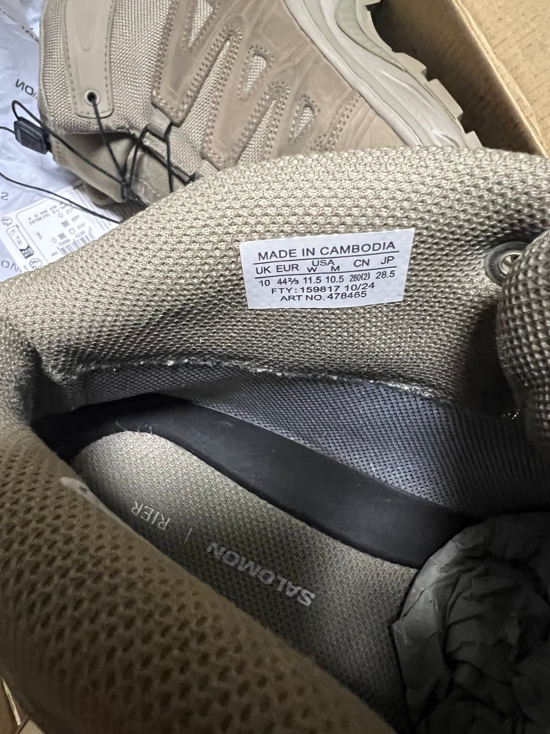 살로몬 리에르 xa 미드 아흐질 285 상품이미지3