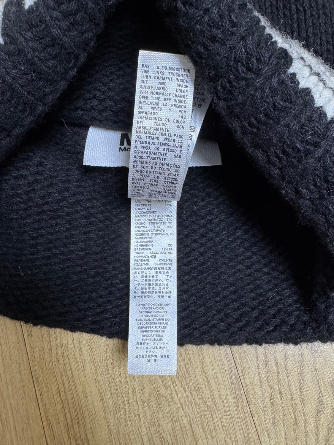 MM6 메종 마르지엘라 블랙 비니 3사이즈 상품이미지6