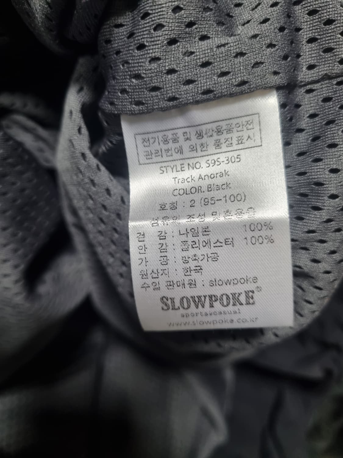슬로우포크 남성 아로락  상품이미지4