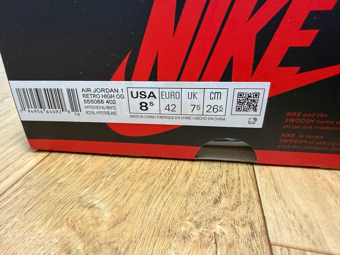 조던 1 레트로 하이 OG하이퍼로얄 265 상품이미지8