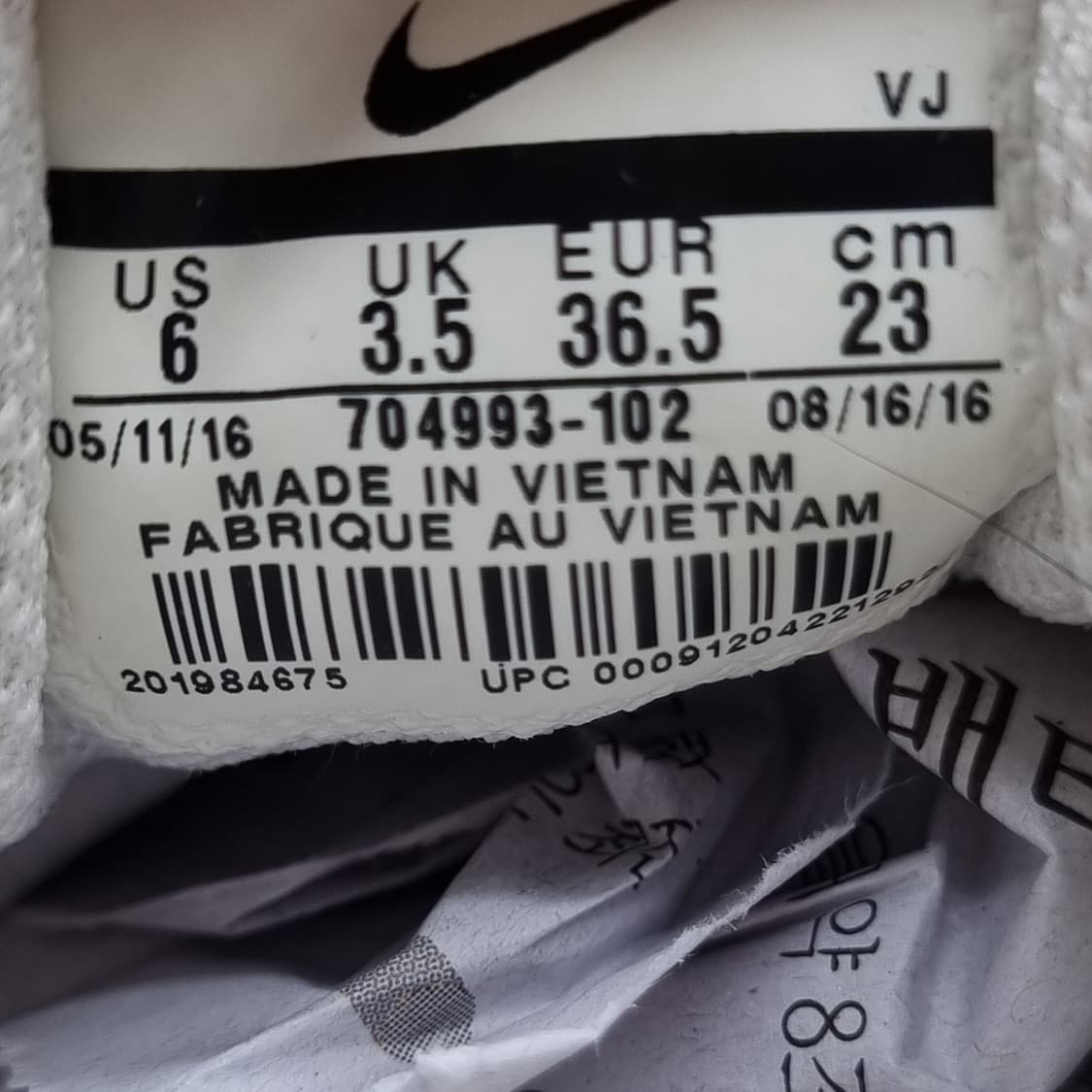 나이키 에어맥스1  여성운동화230 상품이미지6