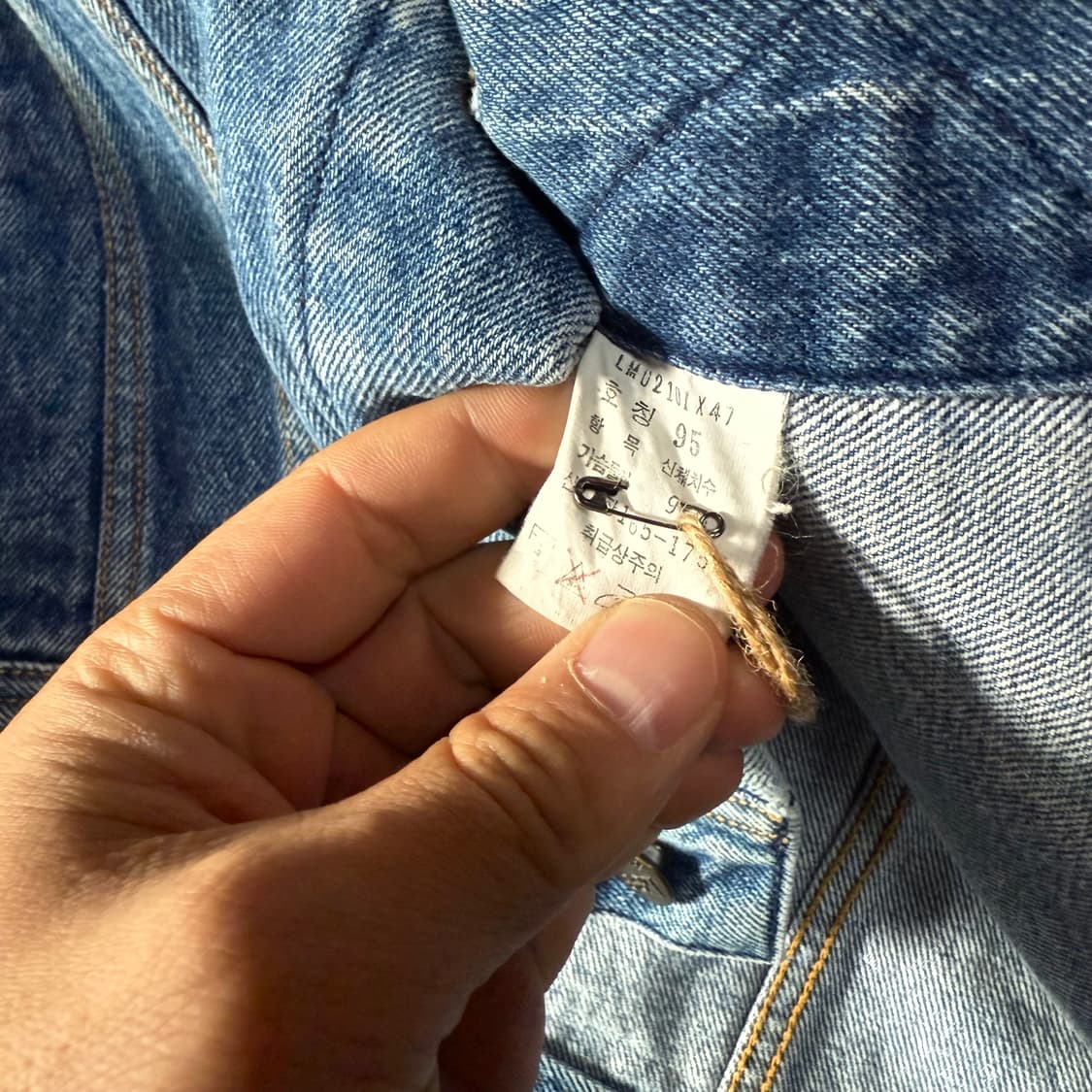 80-90‘s Lee 데님 트러커 자켓 95 상품이미지6
