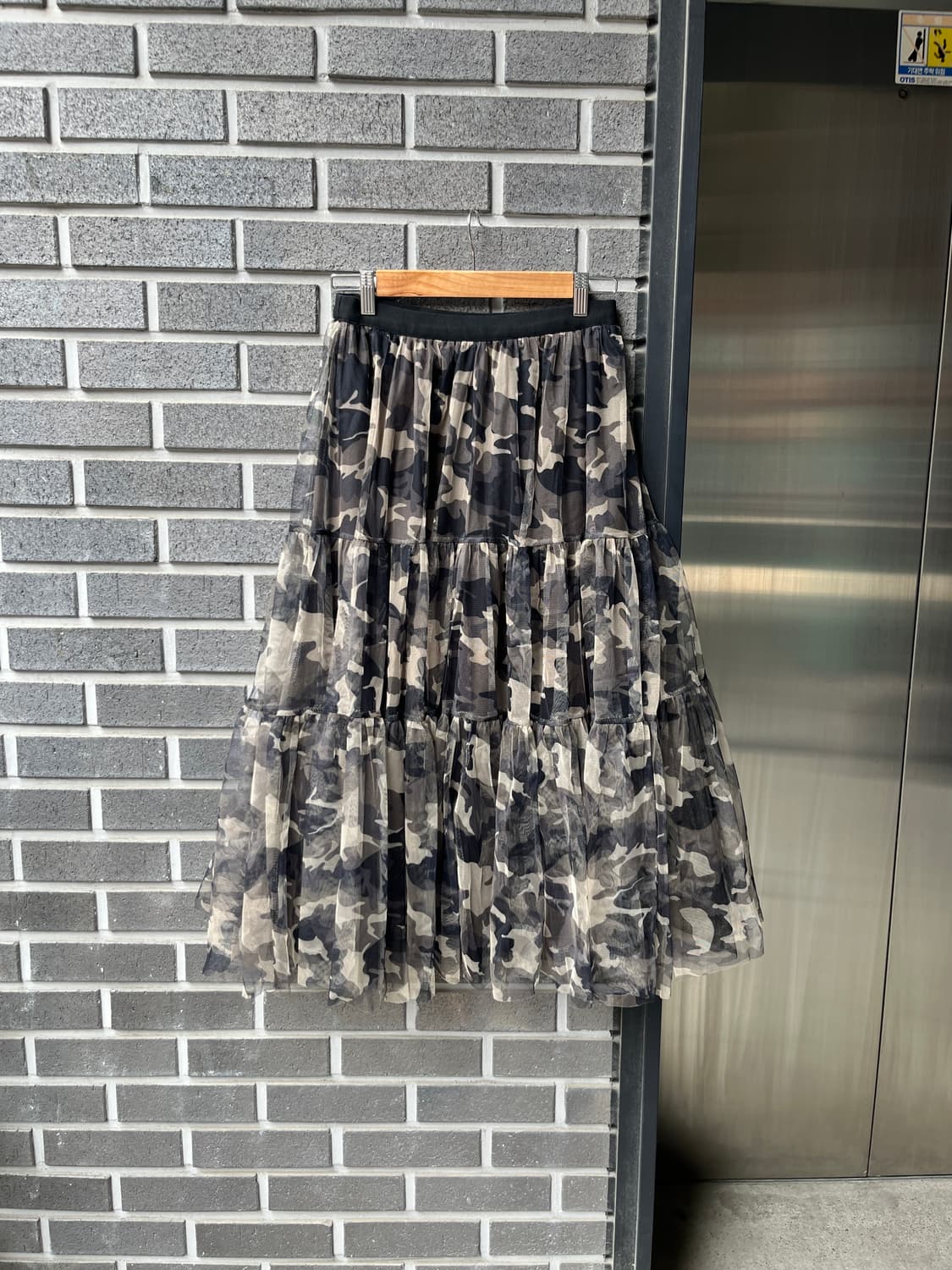 카모플라쥬 더블 튤 롱 스커트 상품이미지1