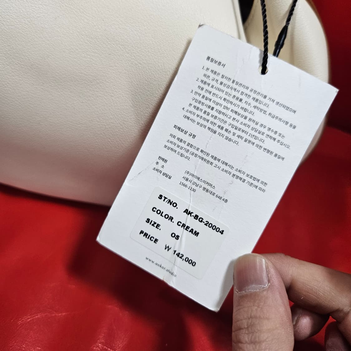 앵커(anker) 미니 만두 토트백 상품이미지10