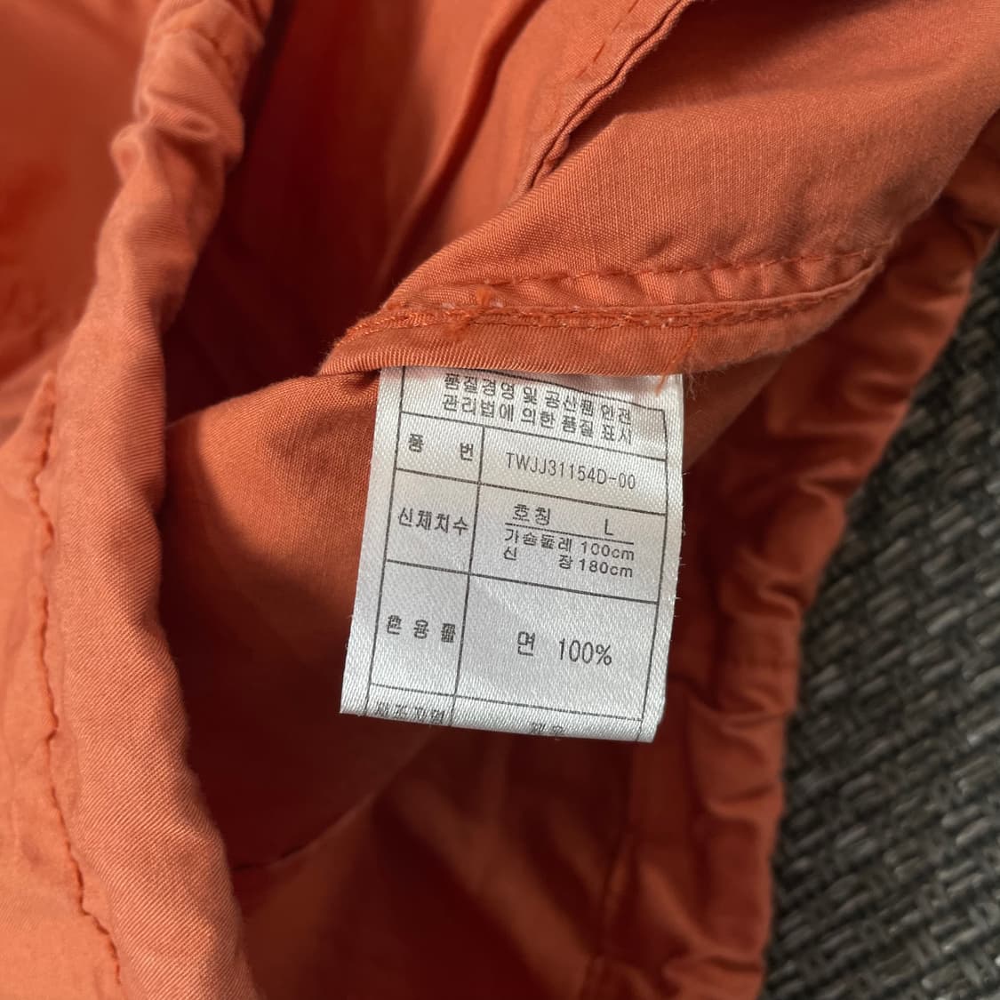 티니위니 오렌지 스트링 멀티포켓 조끼 L 상품이미지6