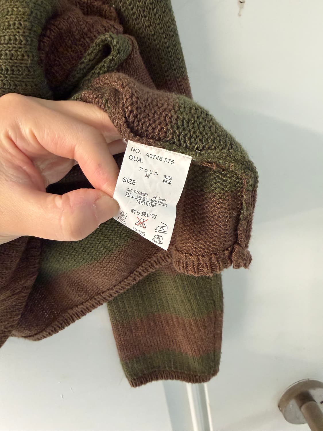 일본빈티지 두쫀쿠 레이스 가디건 세트 상품이미지8