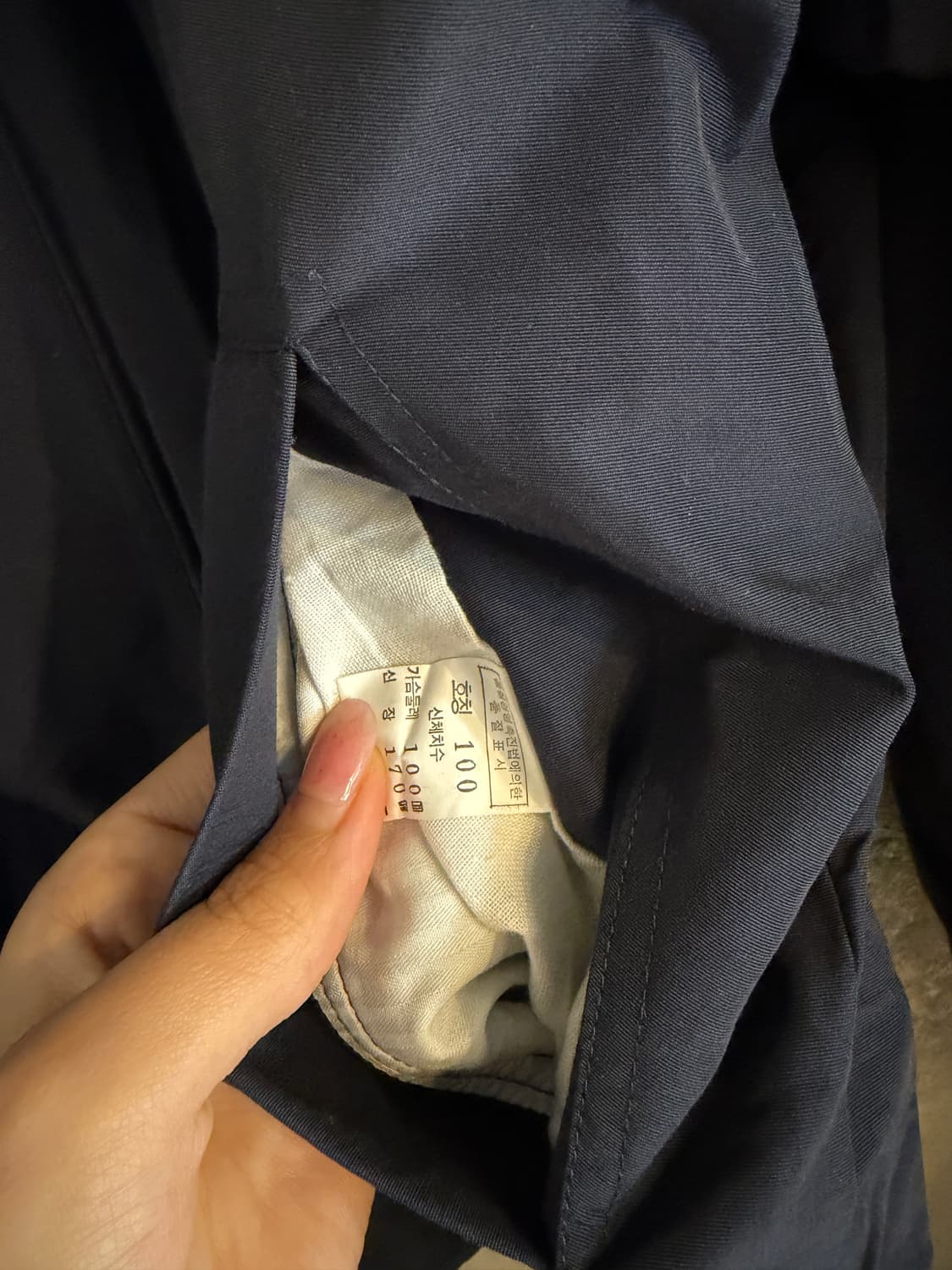 고스스포츠 리버시블 블루종자켓 L 상품이미지5