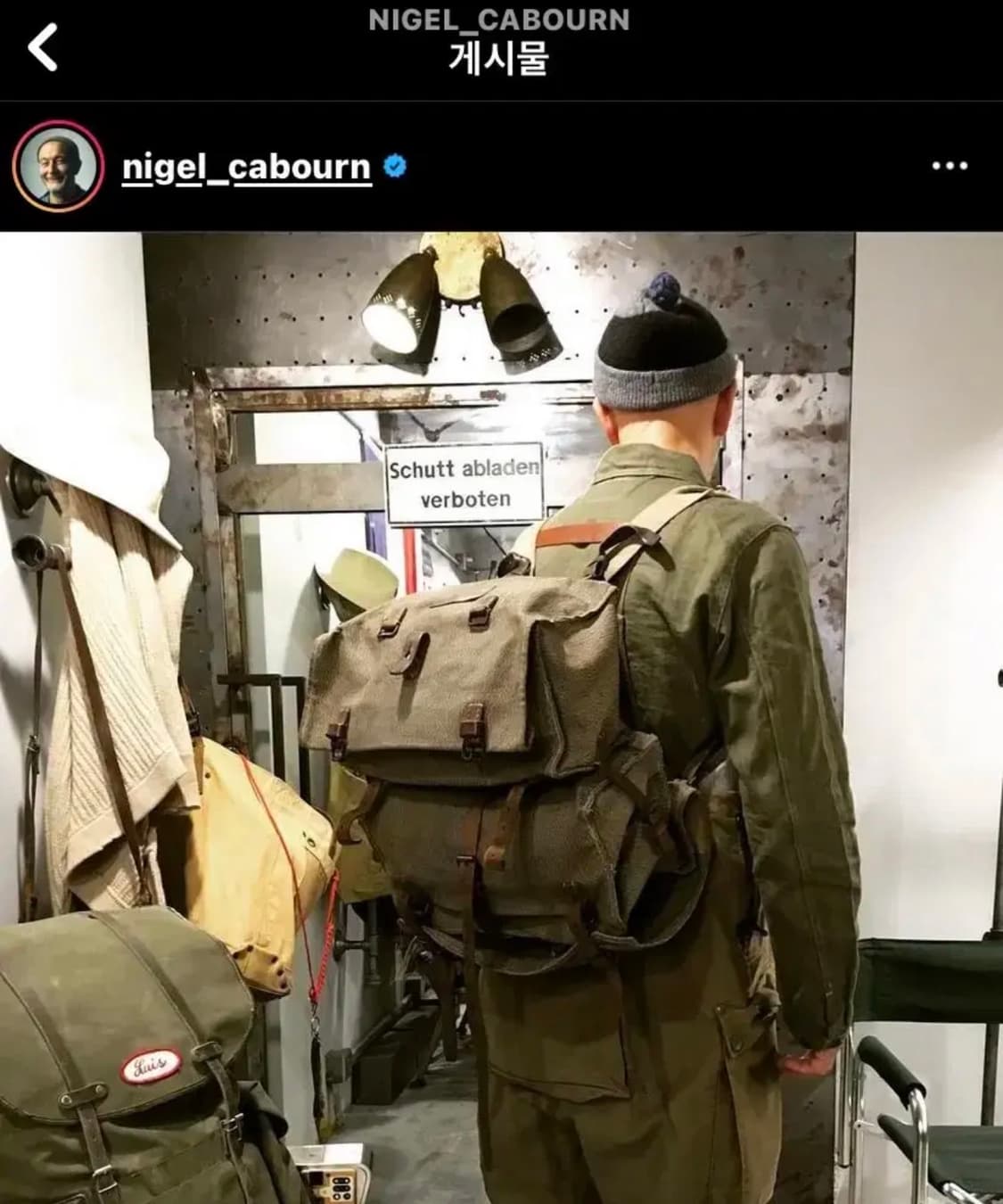 나이젤카본 폼폼햇 비니 상품이미지2