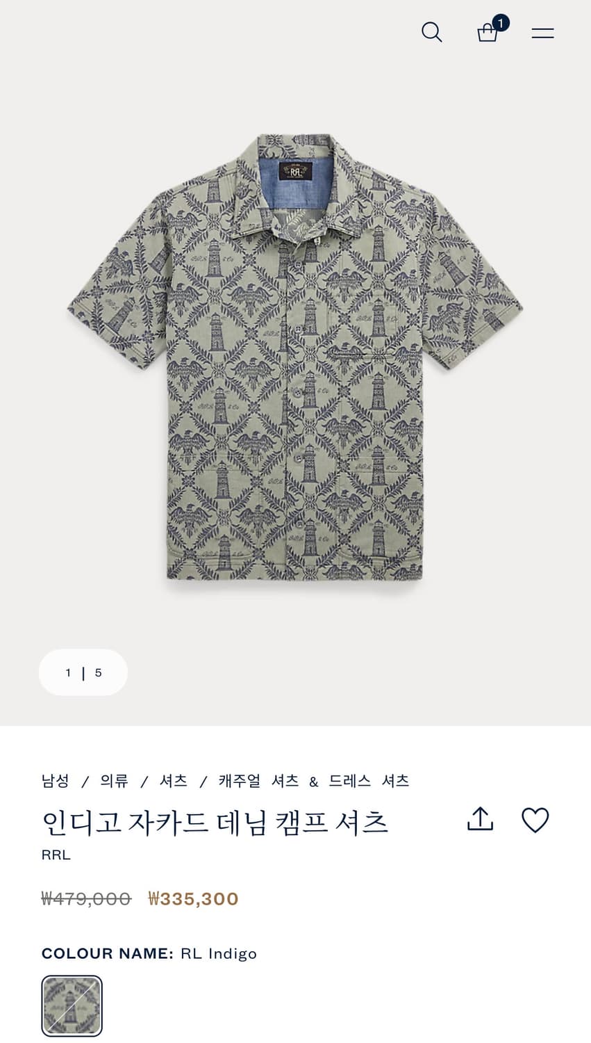 RRL 인디고 자카드 데님 캠프셔츠 L 새상품 상품이미지1