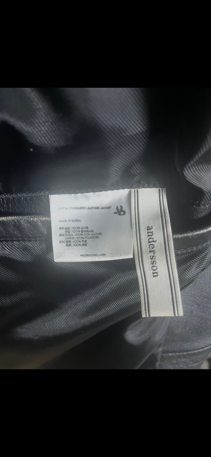 앤더슨벨 루시아 오버사이즈 레더 자켓 블랙 L 상품이미지3