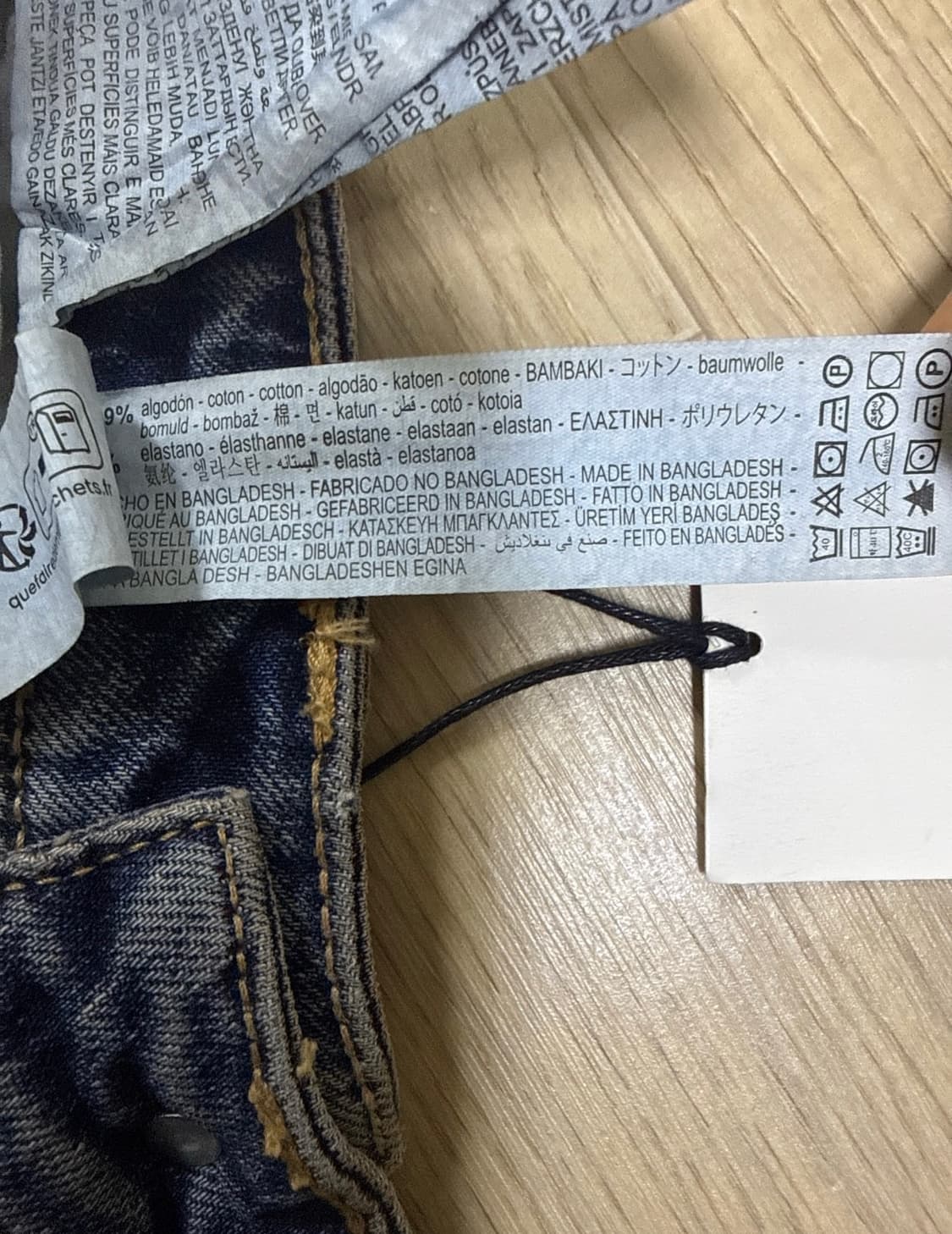 ZARA 자라 하이웨스트 앵클 데님 청바지 (텍있는 새상품/36사이즈) 상품이미지9