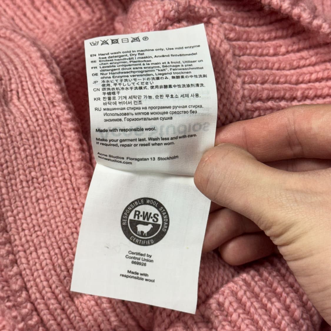 (XXS) 아크네 스튜디오 오버사이즈 울 블렌드 가디건 핑크 상품이미지6