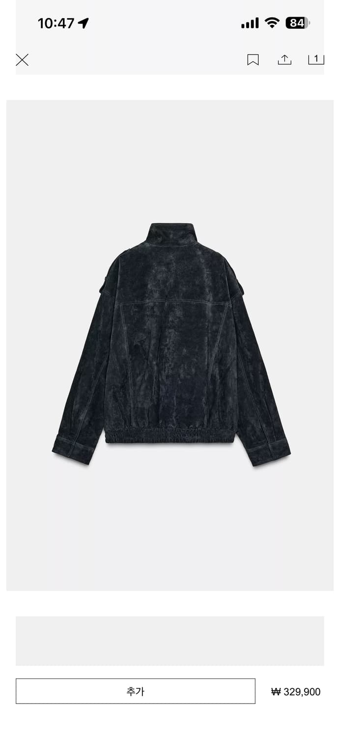 자라 리얼 스웨이드 자켓 상품이미지3