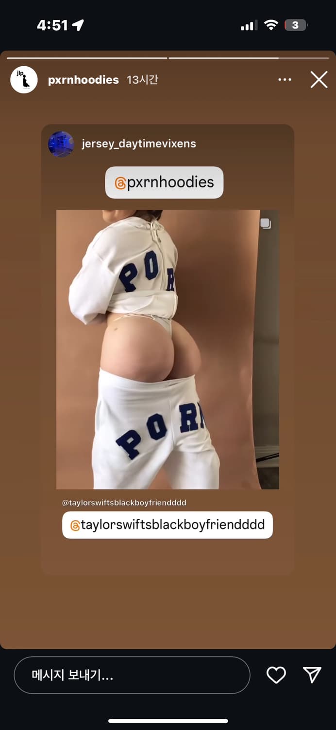 안녕.. 상품이미지3