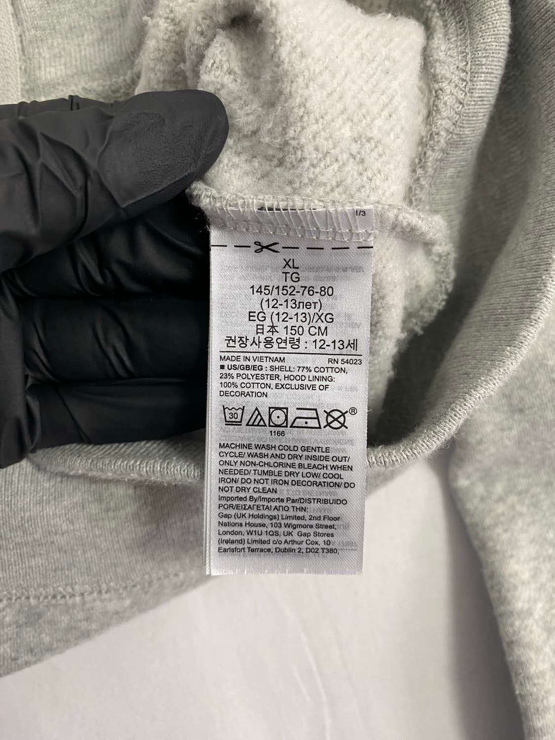 GAP 갭 그레이 후드집업 키즈XL 상품이미지4