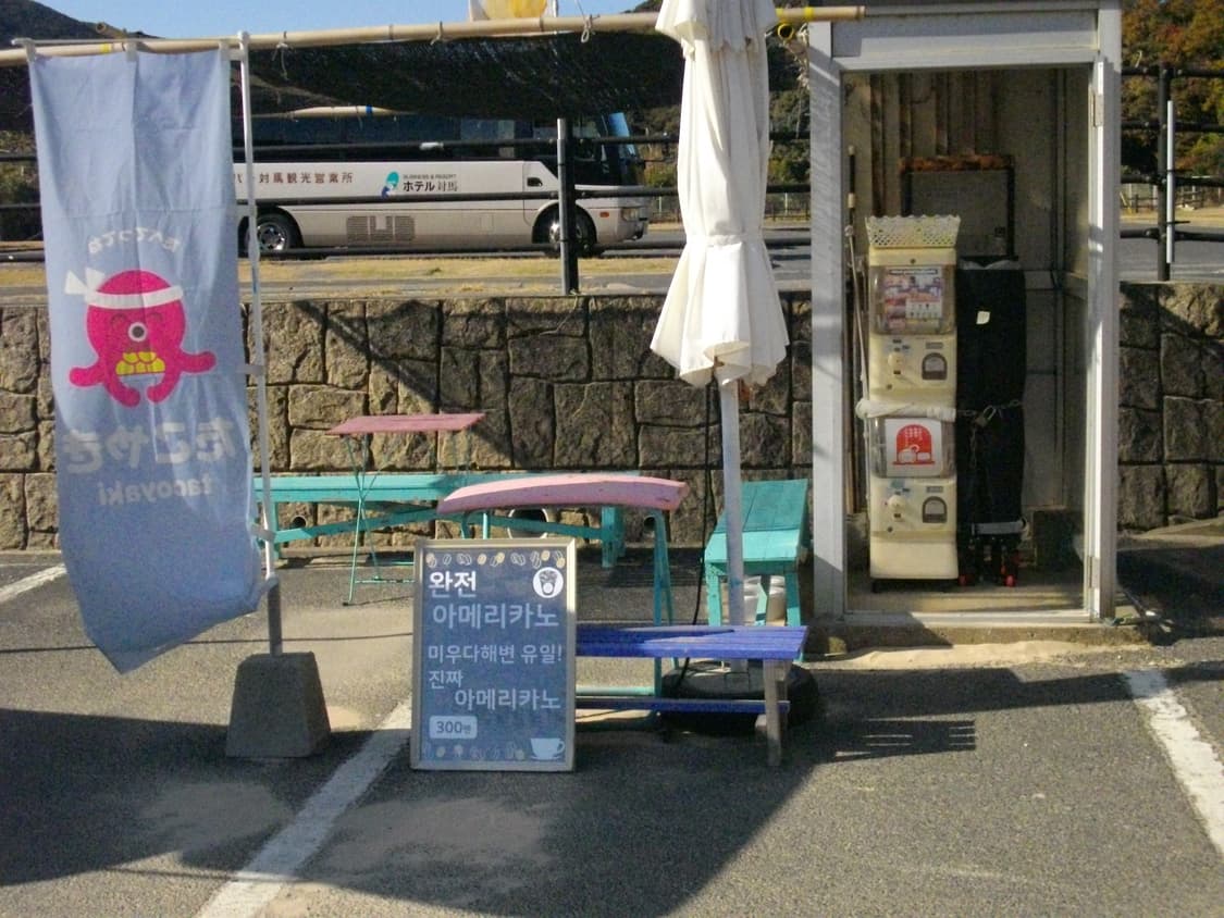 작례⭕️ Pentax Optio 펜탁스 옵티오 E50 상품이미지6