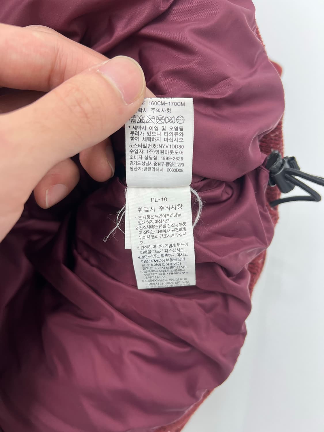 노스페이스 패딩 베스트 상품이미지6