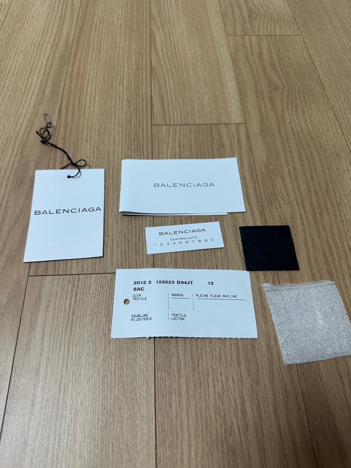 발렌시아가 램스킨 모터백 클러치 상품이미지6