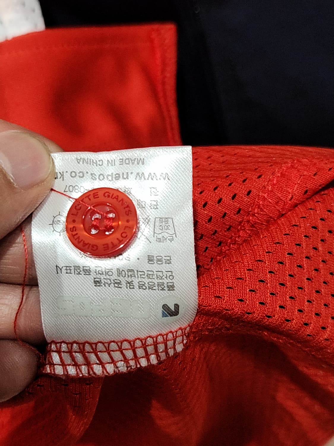 (100) 롯데자이언츠 야구져지 반팔 부산 노마킹 유니폼  상품이미지6