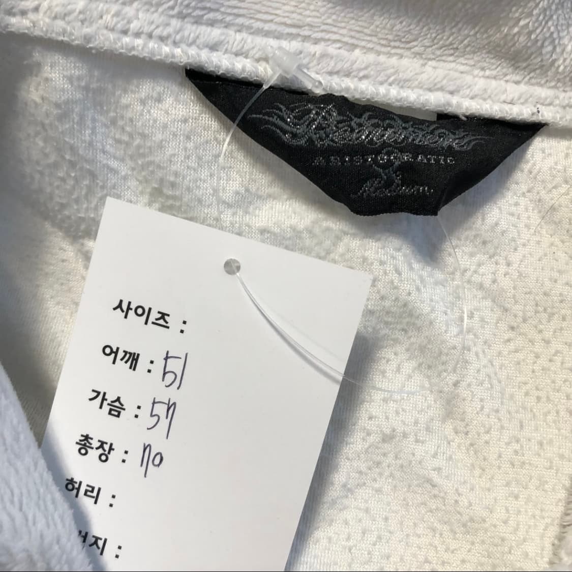 일본 빈티지 집업 상품이미지2