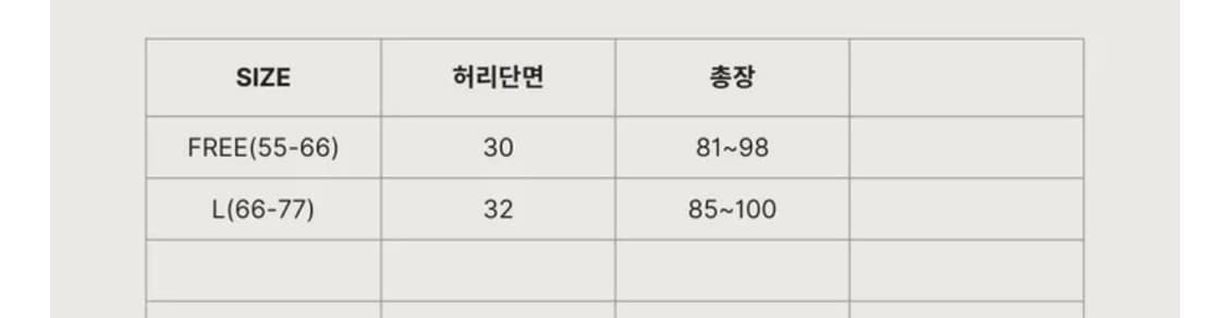 언발 레이어드 스커트 플레어 스커트 언발 스커트  상품이미지4