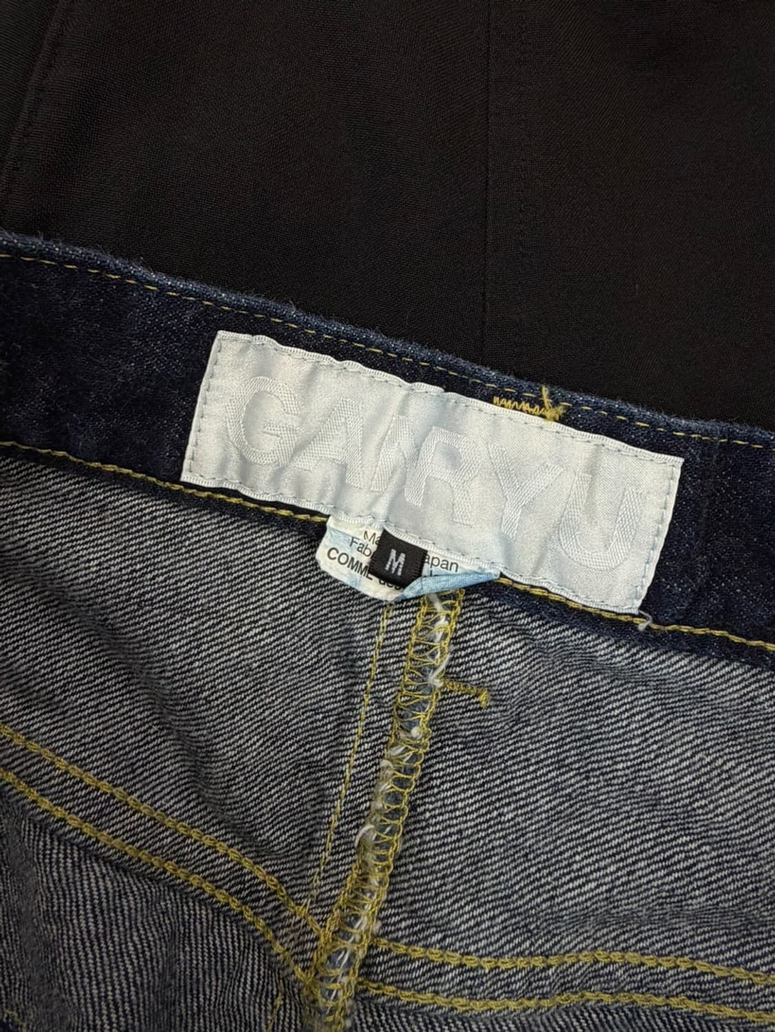 간류 꼼데가르송 사루엘 셀비지 데님 팬츠  상품이미지8